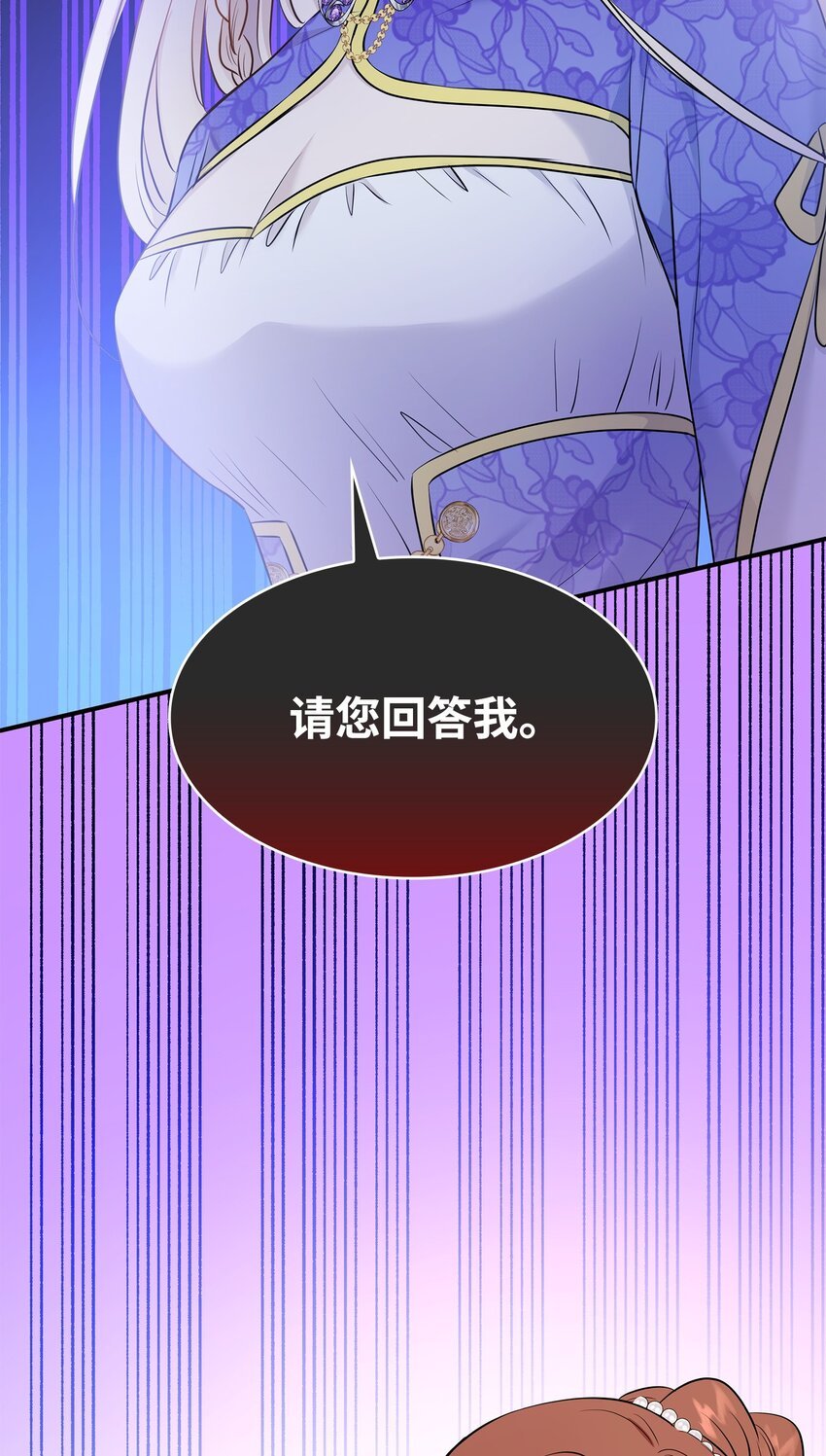 16 我们只是契约关系