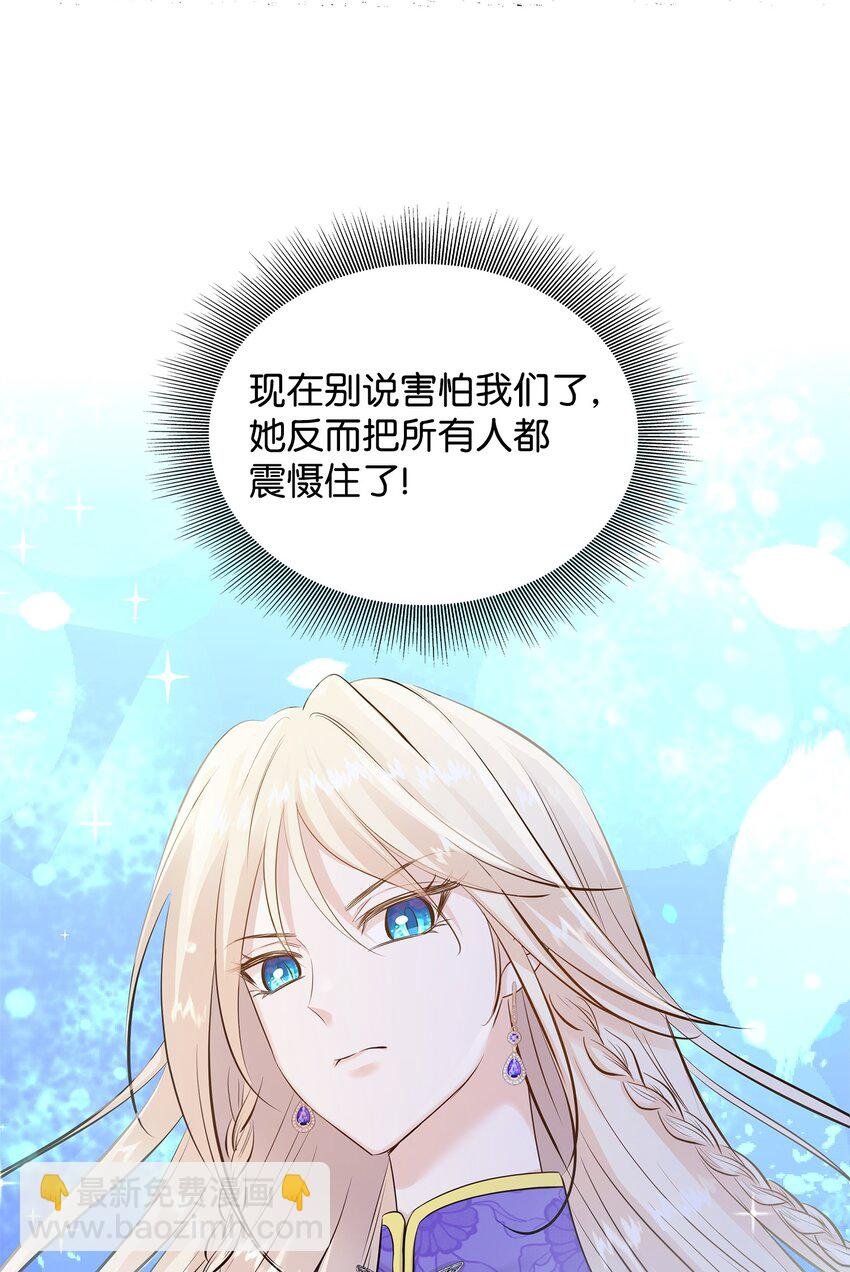 16 我们只是契约关系