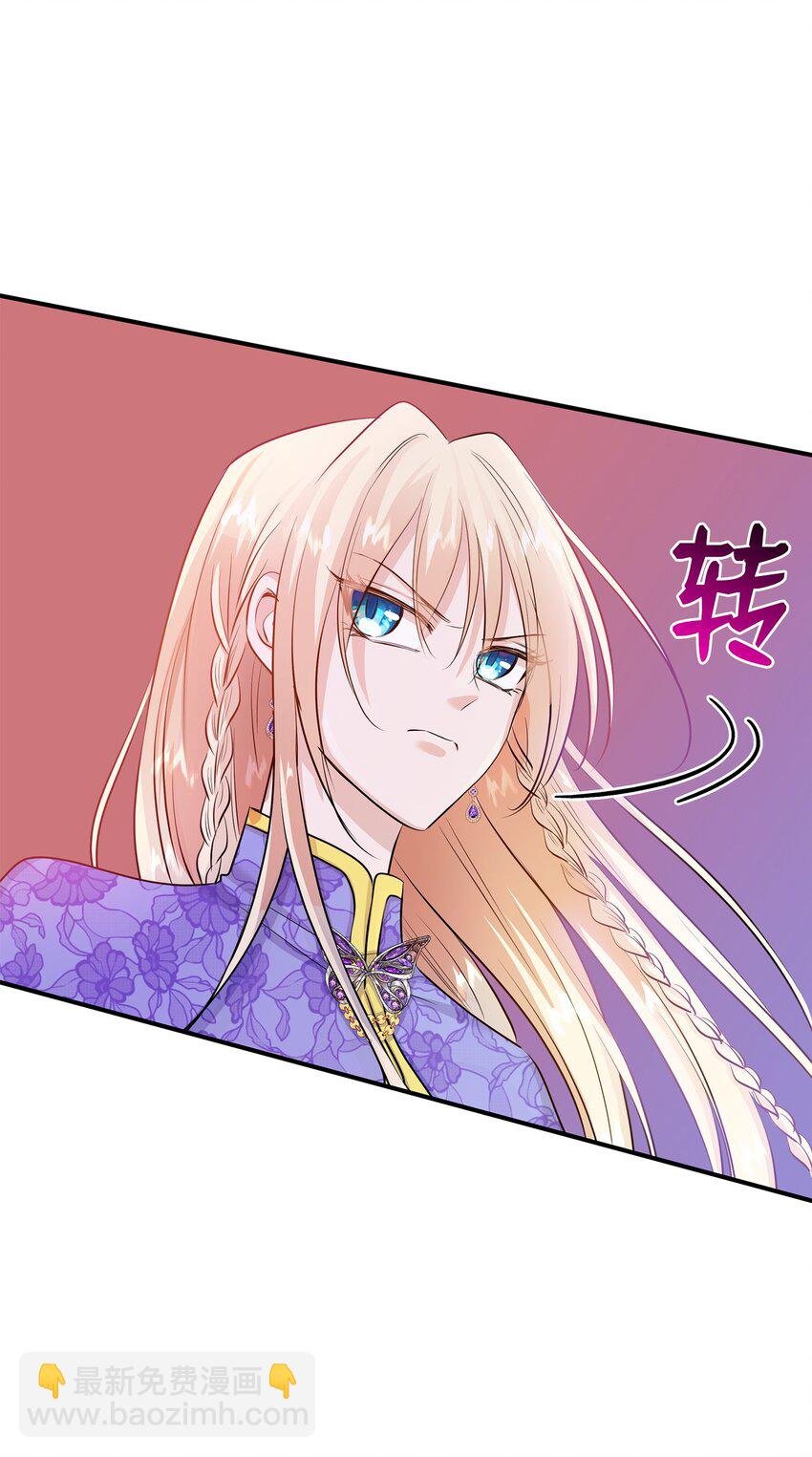 16 我们只是契约关系