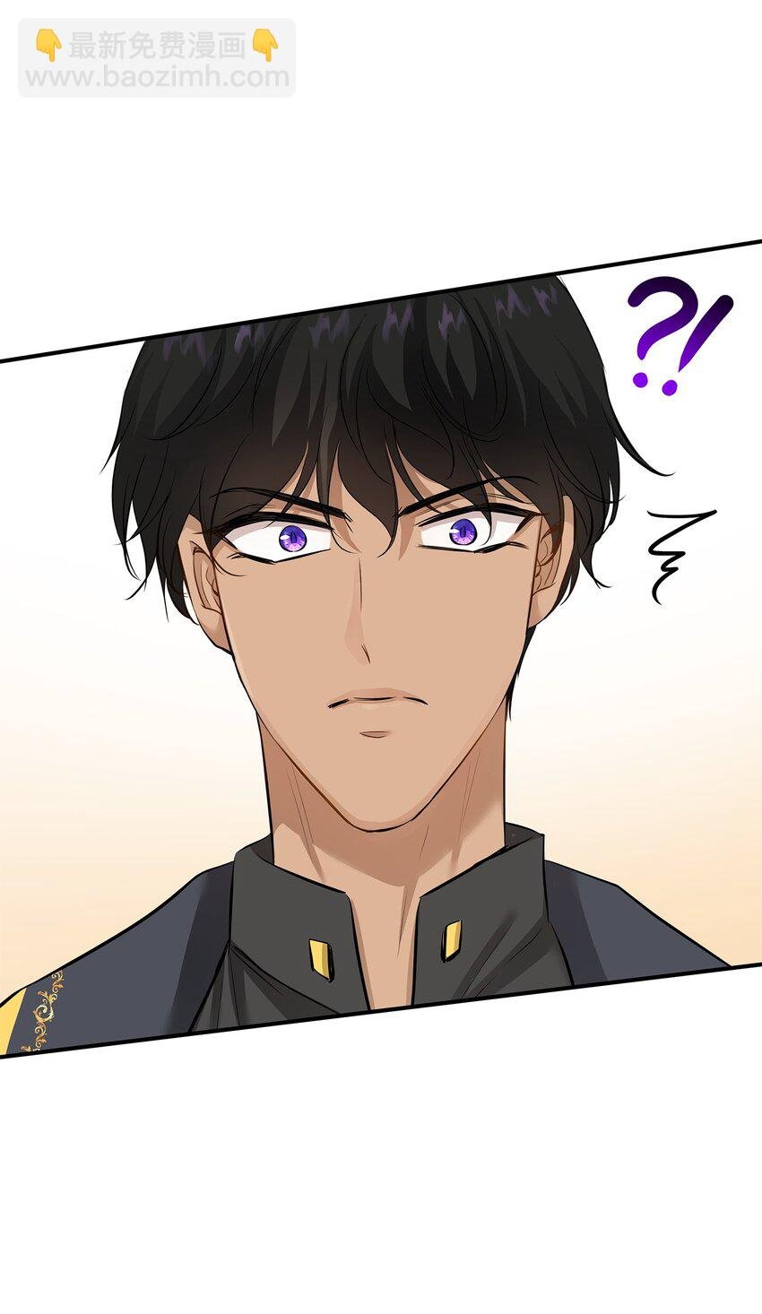 16 我们只是契约关系