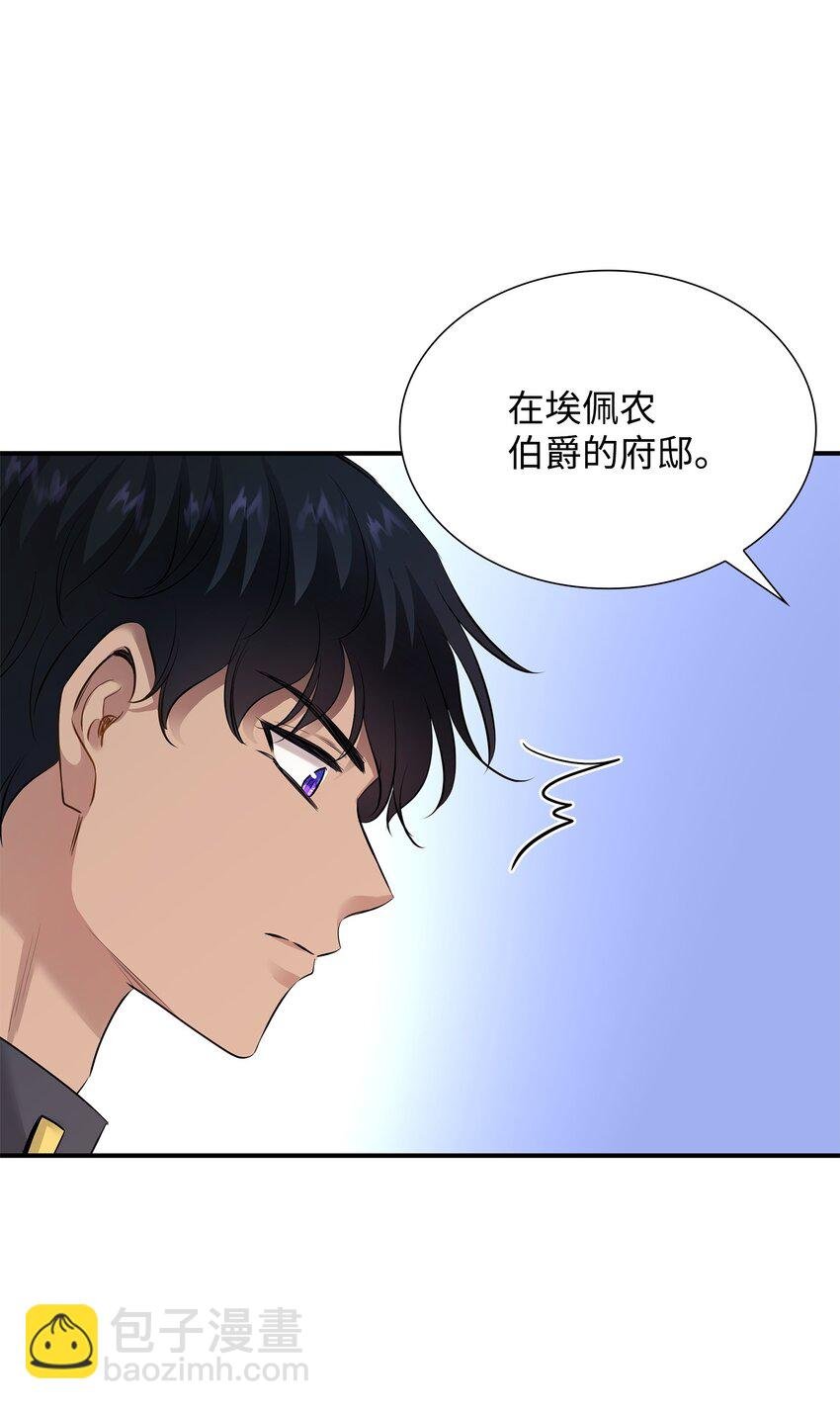 16 我们只是契约关系