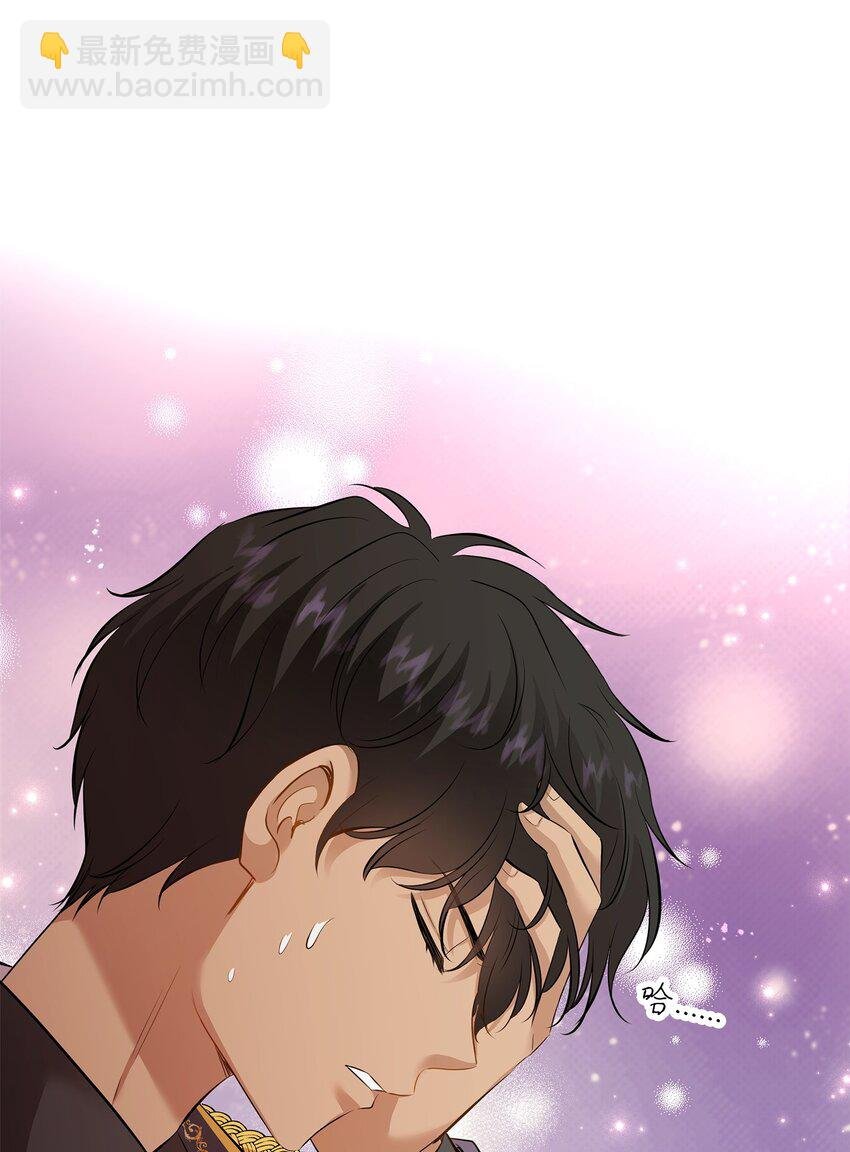 16 我们只是契约关系