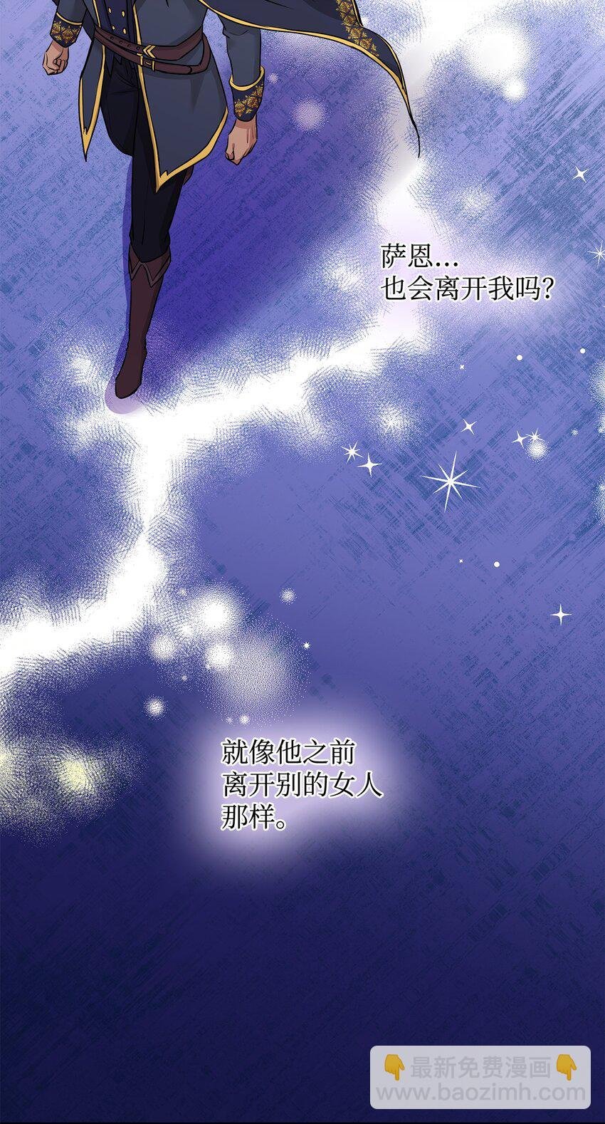 17 棘手的任务