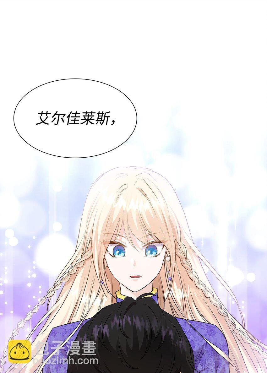 17 棘手的任务