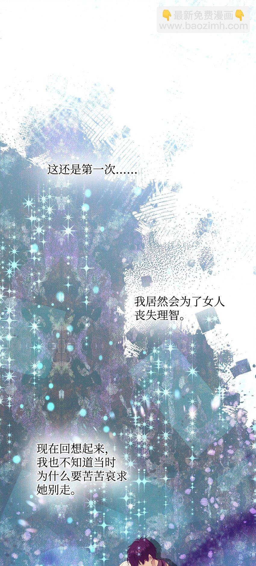17 棘手的任务