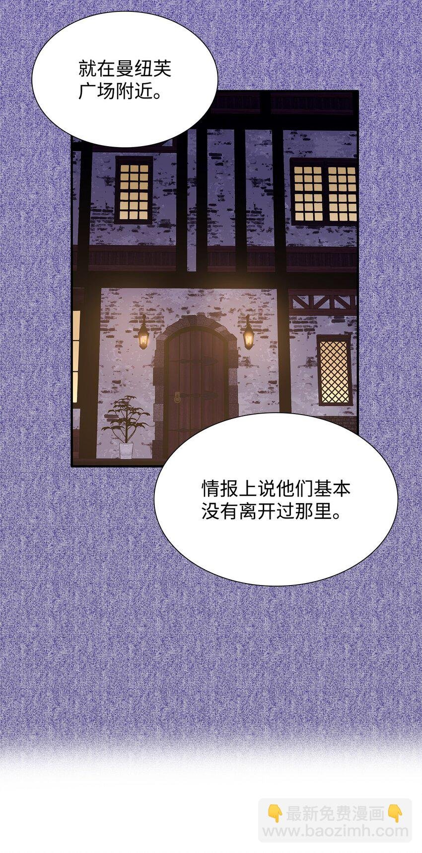 17 棘手的任务