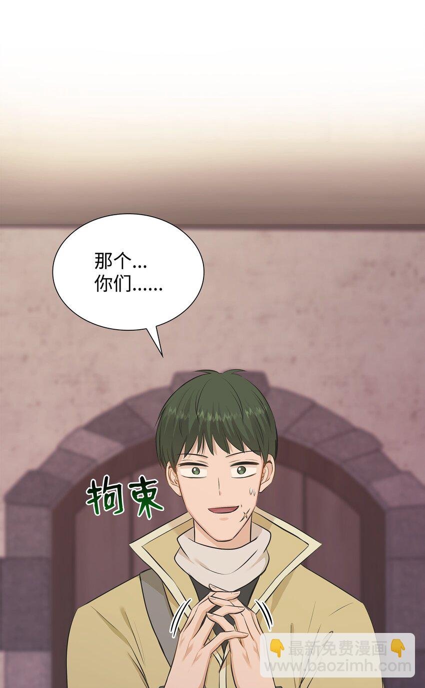 18 暗访伊利亚
