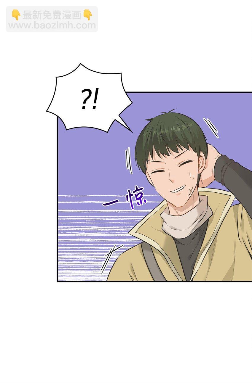 18 暗访伊利亚