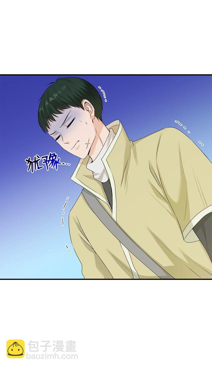 18 暗访伊利亚