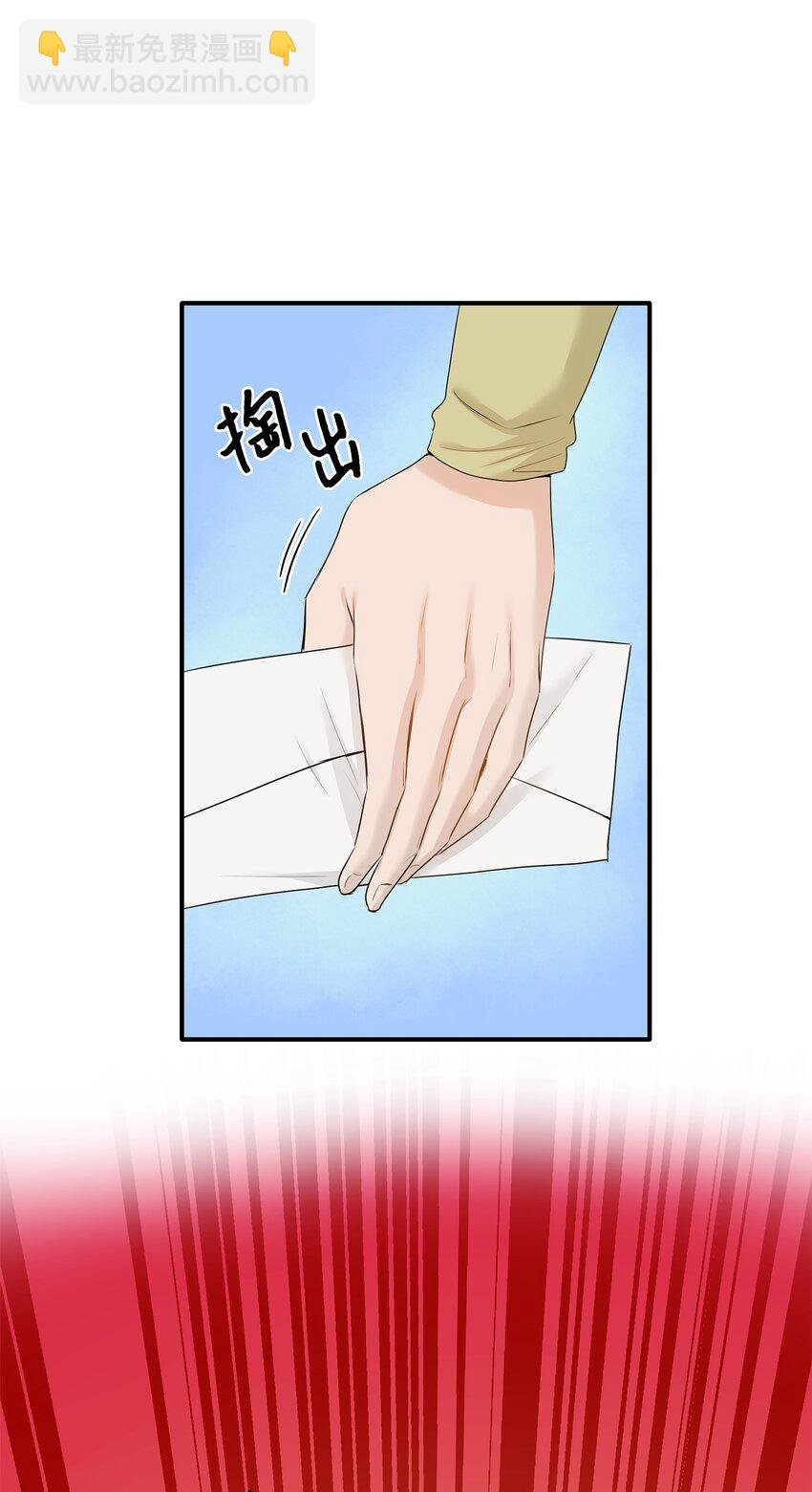 18 暗访伊利亚