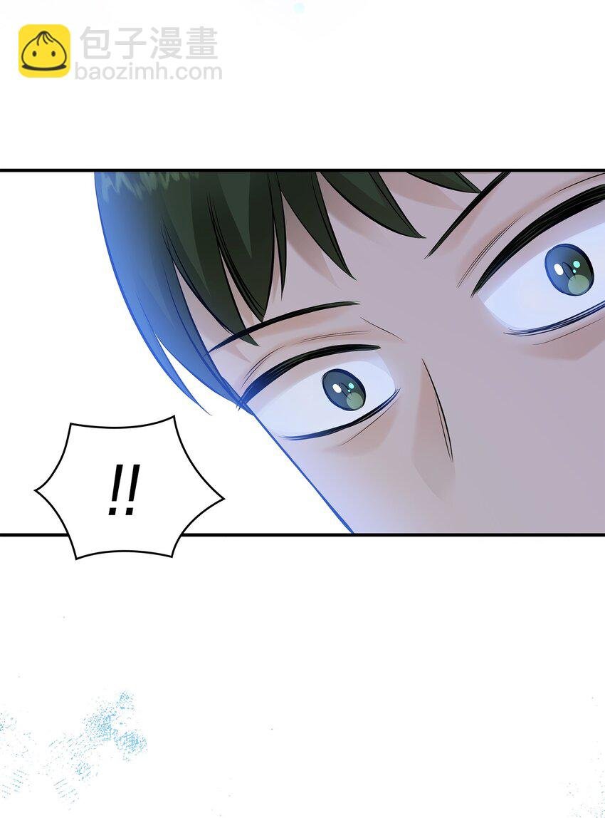 18 暗访伊利亚