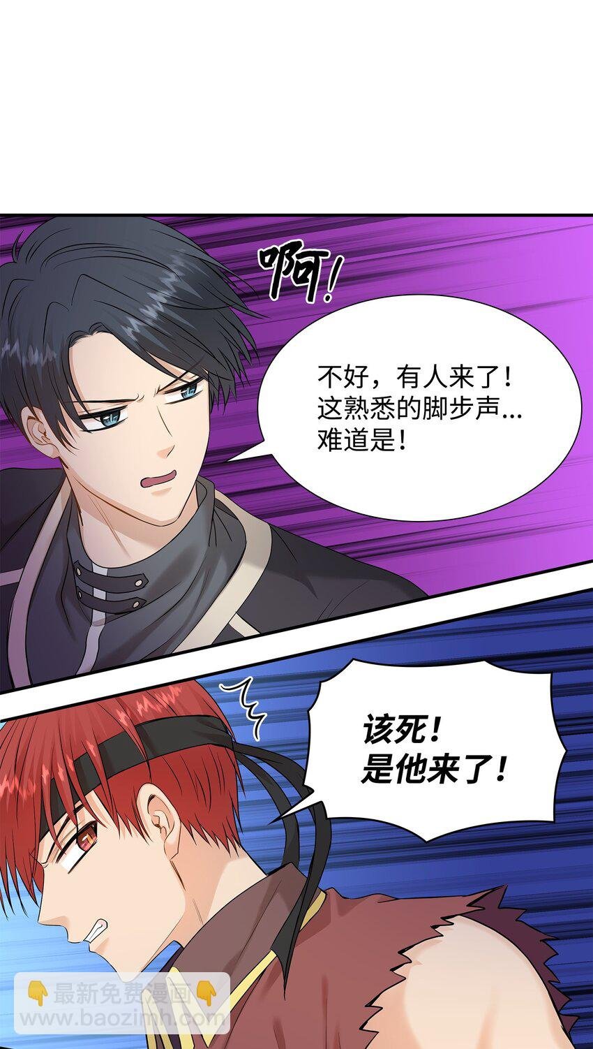 18 暗访伊利亚