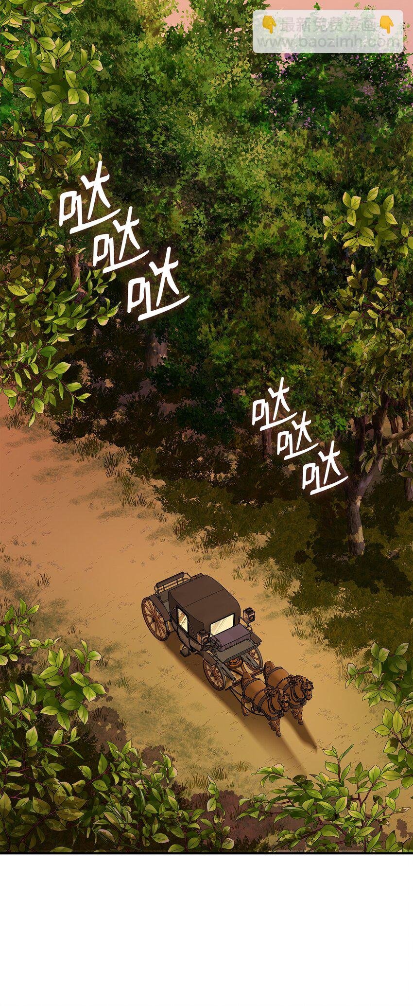 19 告诉我答案！