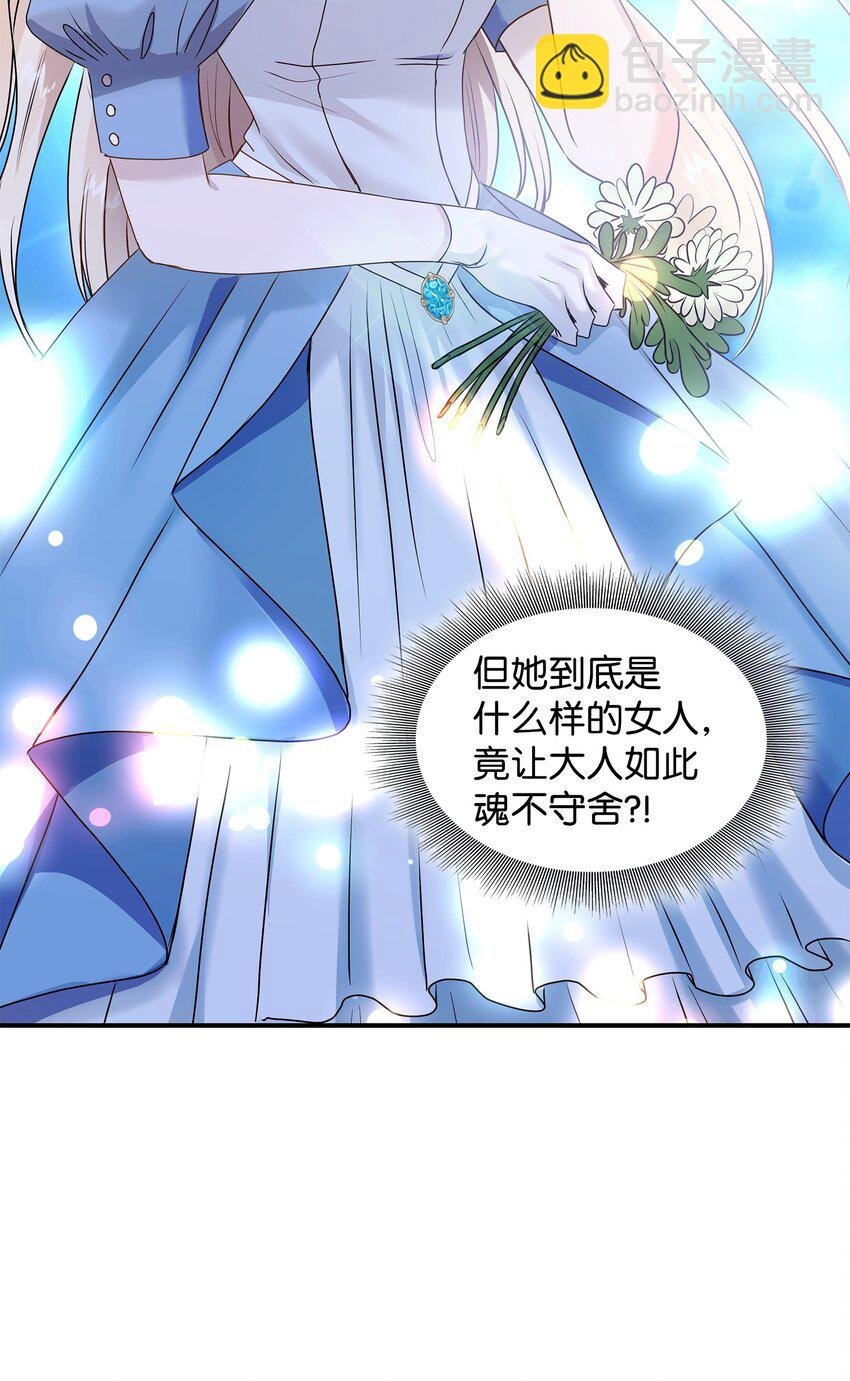 19 告诉我答案！