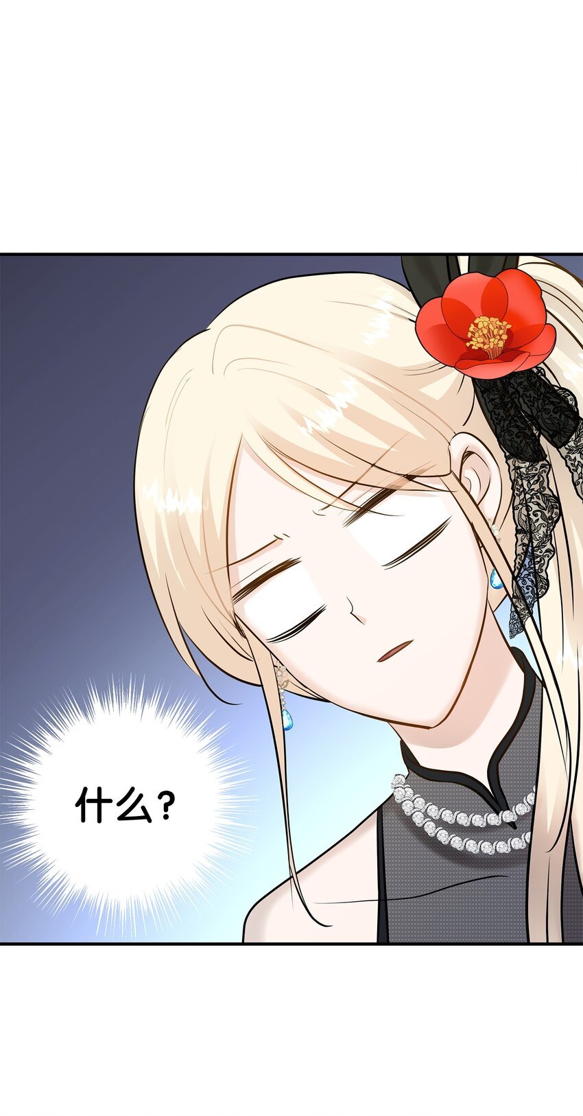 21 哄你开心