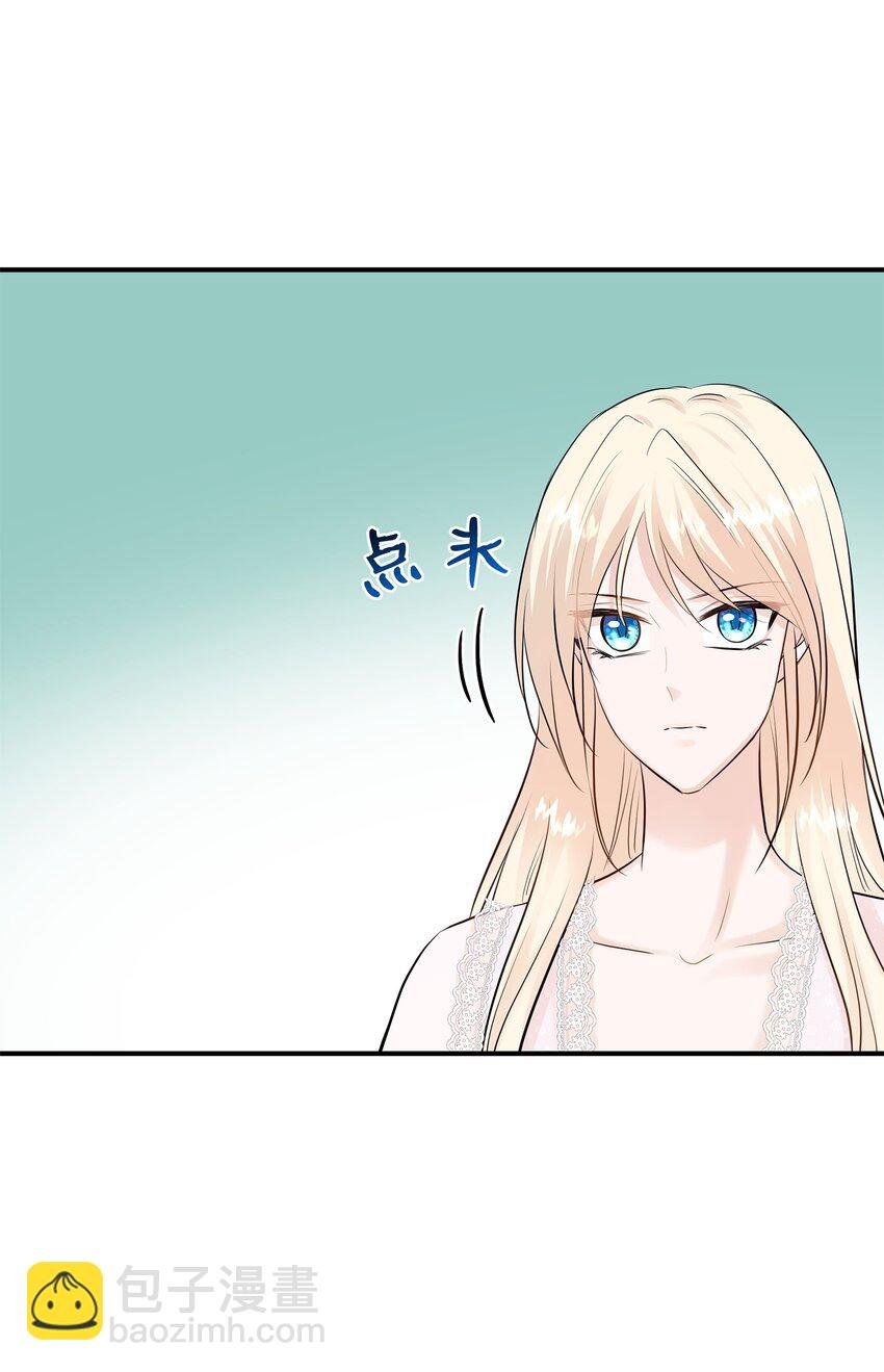 21 哄你开心