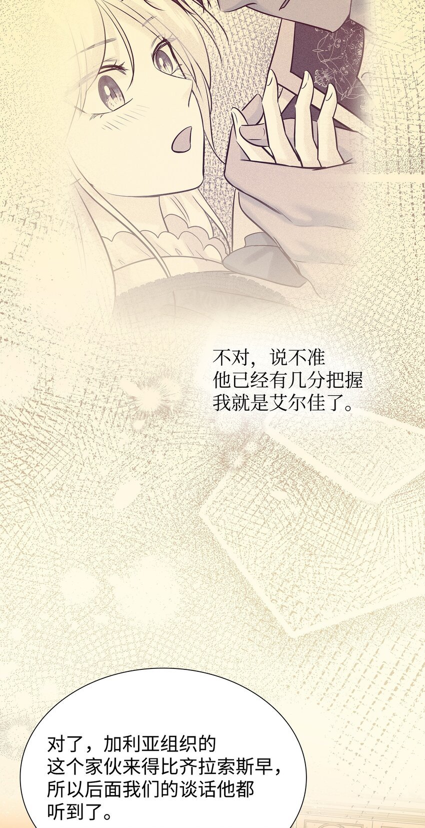 21 哄你开心