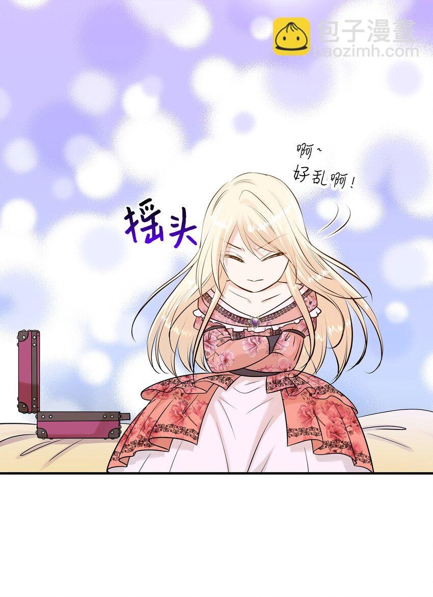 22 决斗吧！