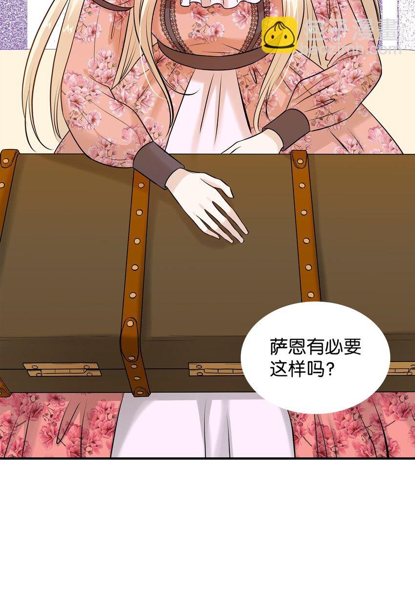 22 决斗吧！