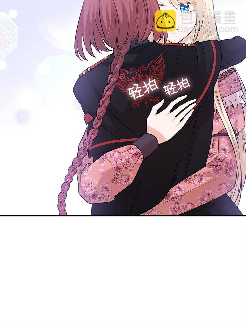 22 决斗吧！