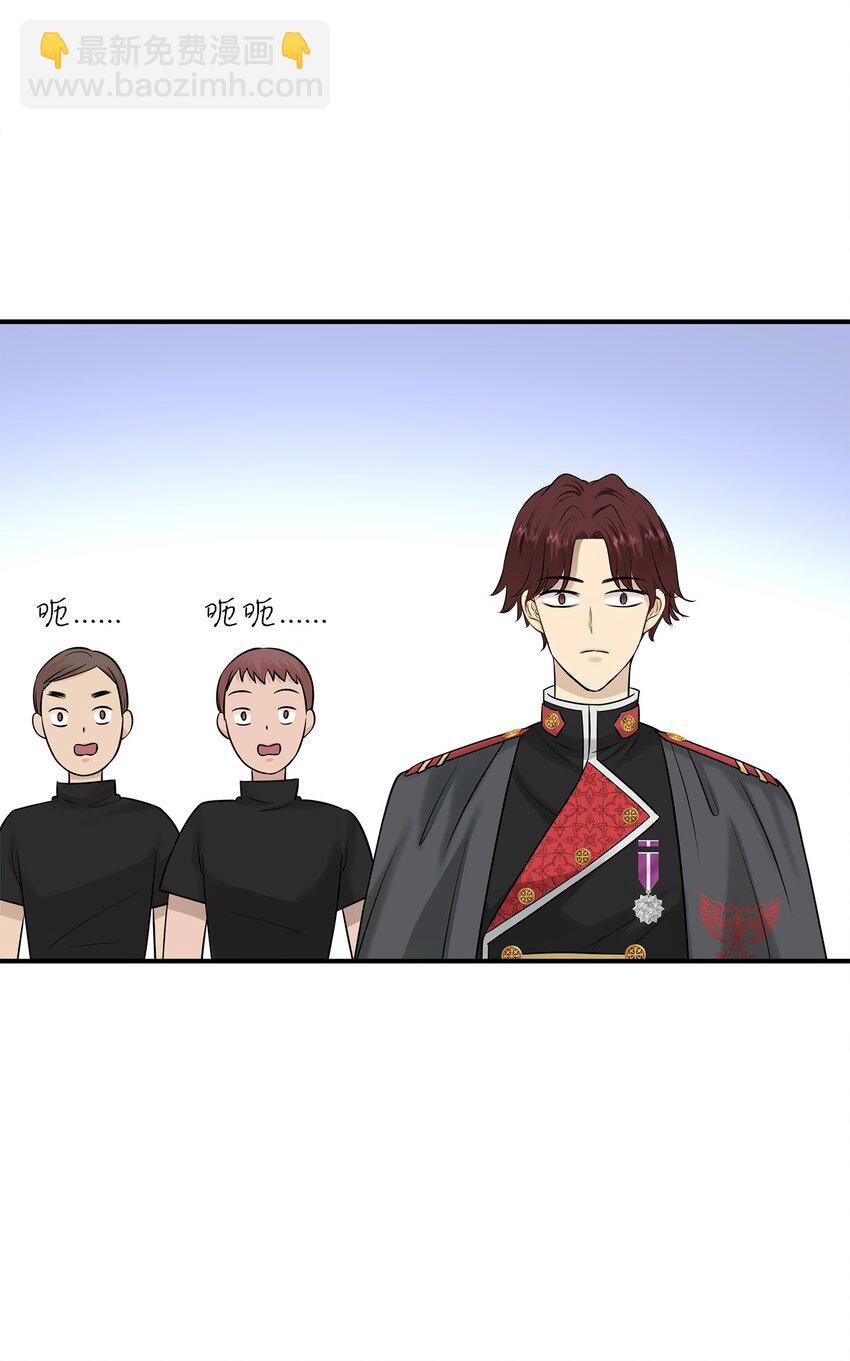 23 出发前的准备