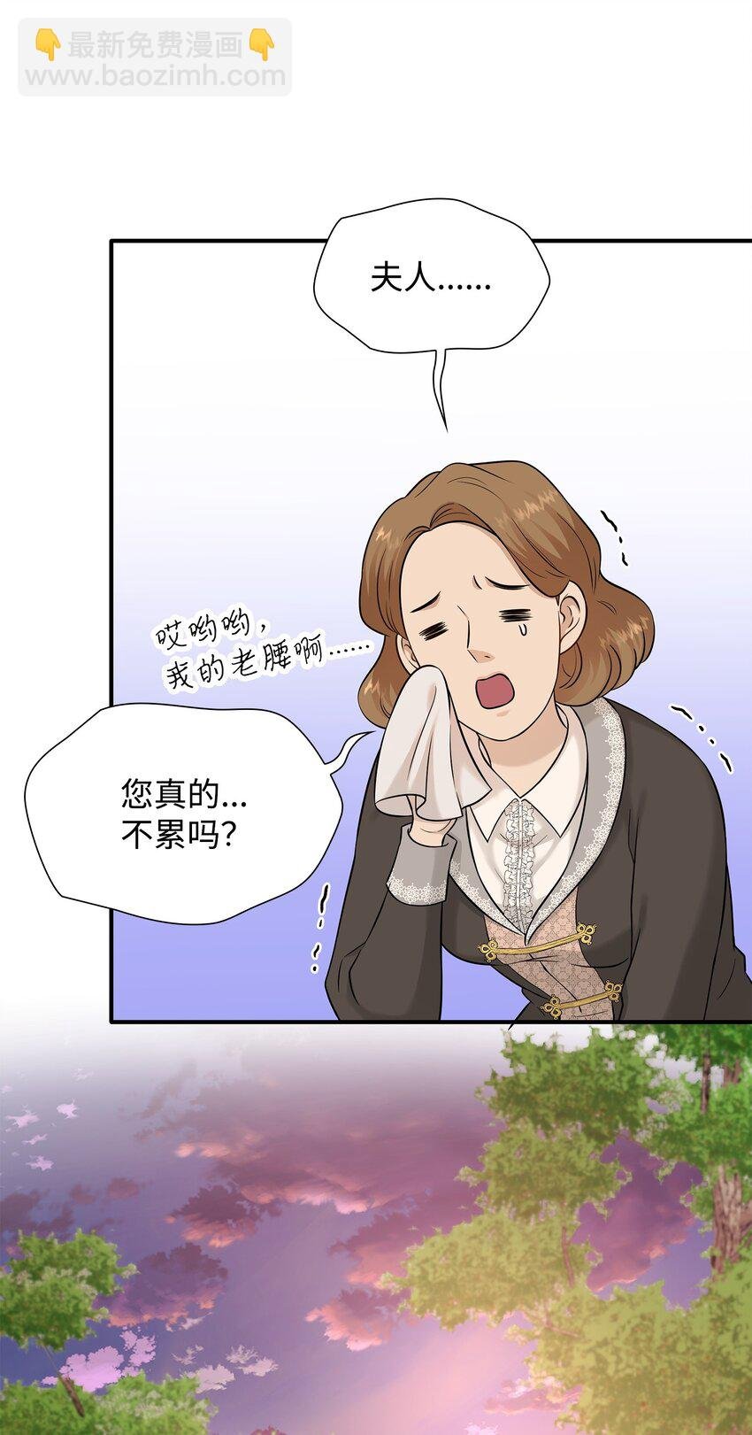 24 真强盗出现