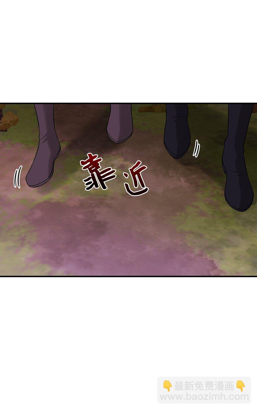 24 真强盗出现