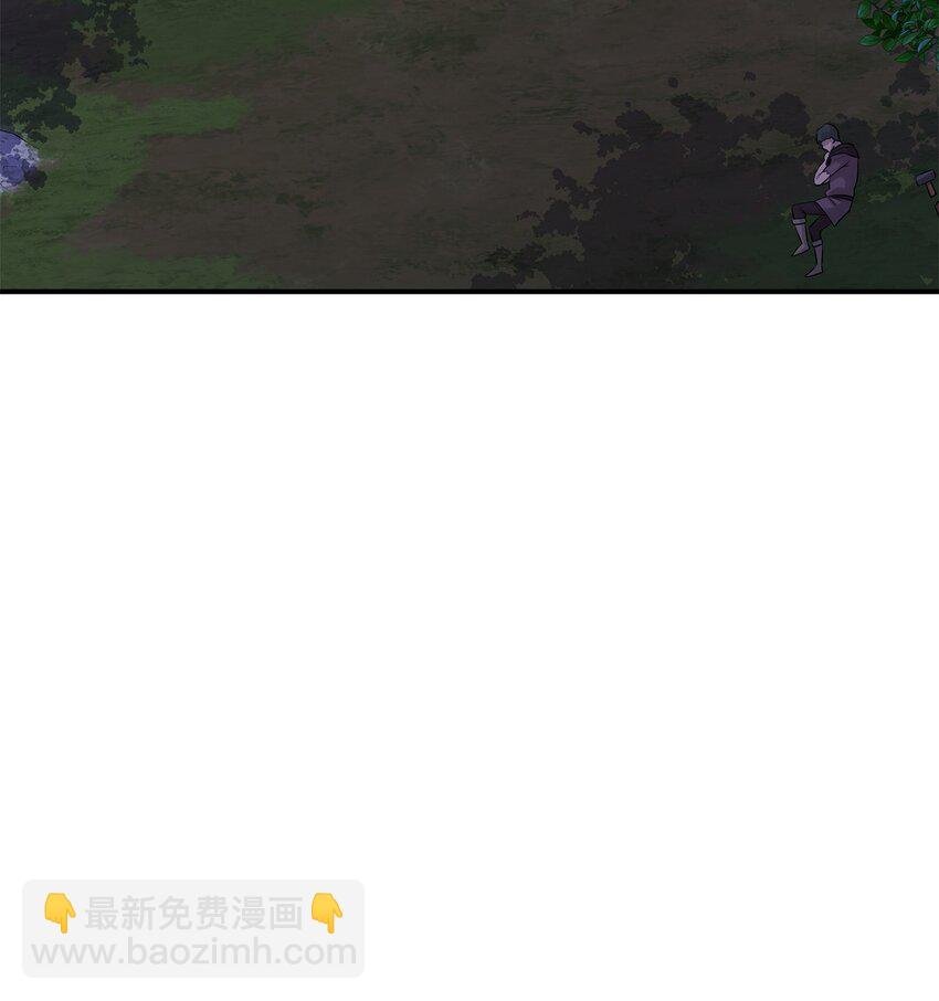25 队长怎么没来？