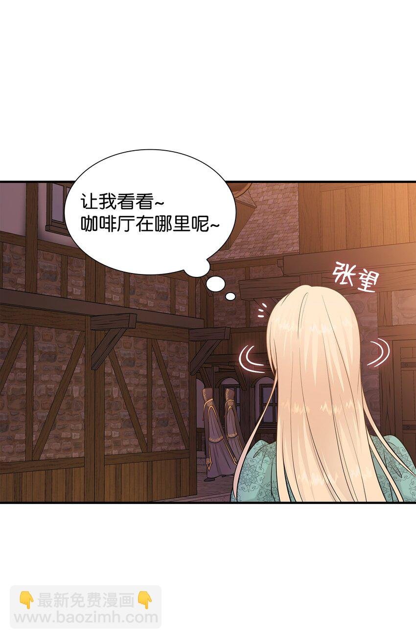 26 教皇要找的人