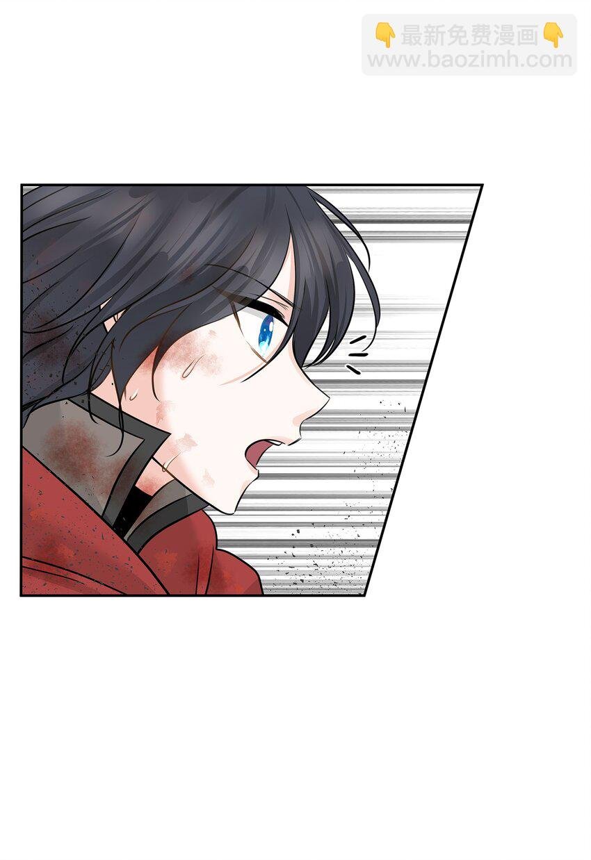 02 救下的男人