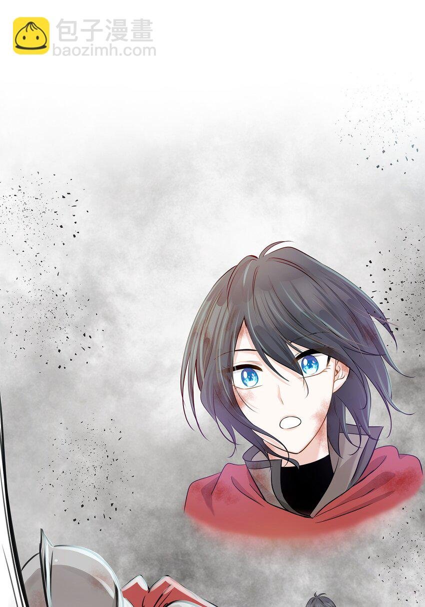 02 救下的男人