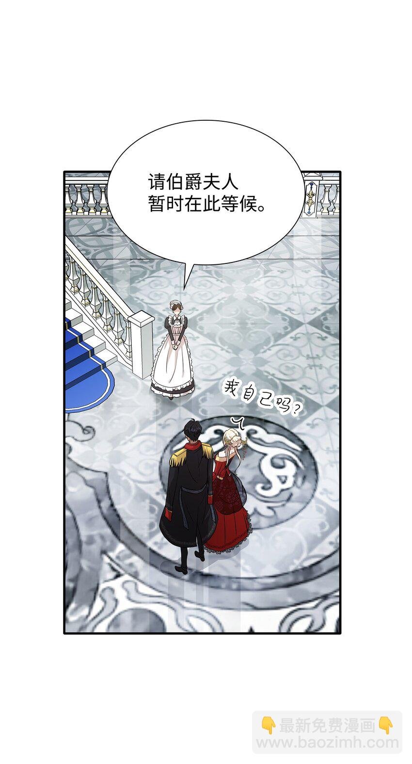 34 被调戏