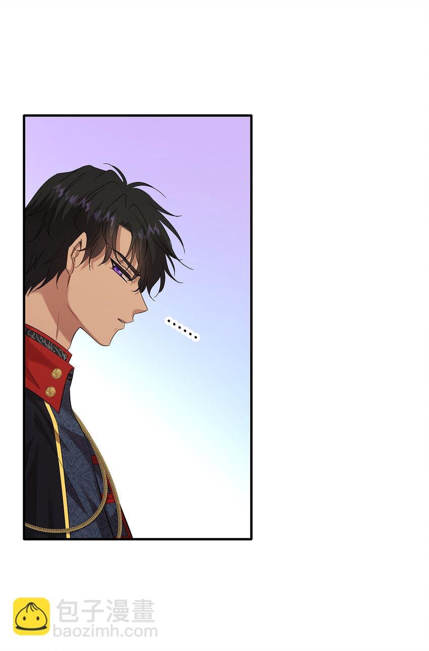 34 被调戏