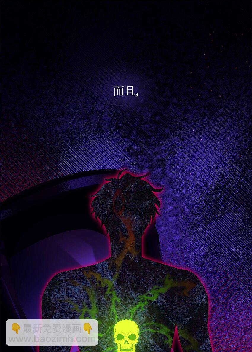 36 身份暴露