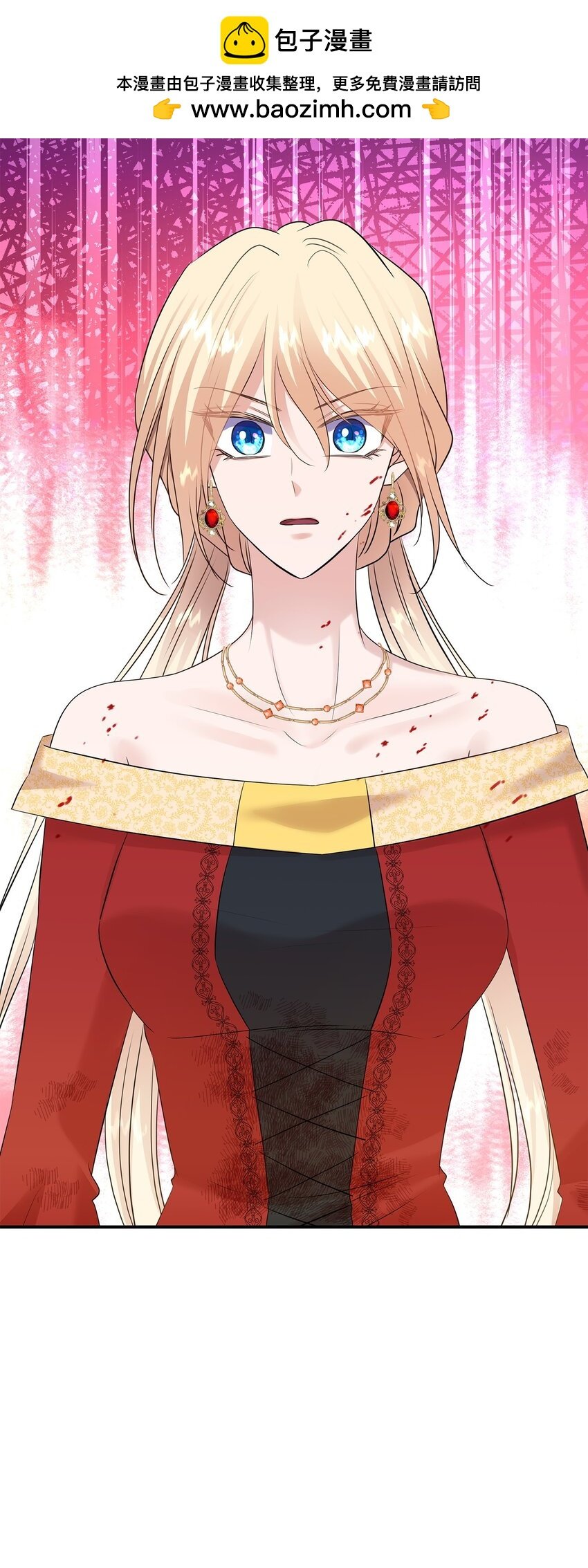 37 死里逃生