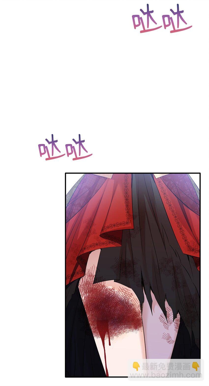37 死里逃生