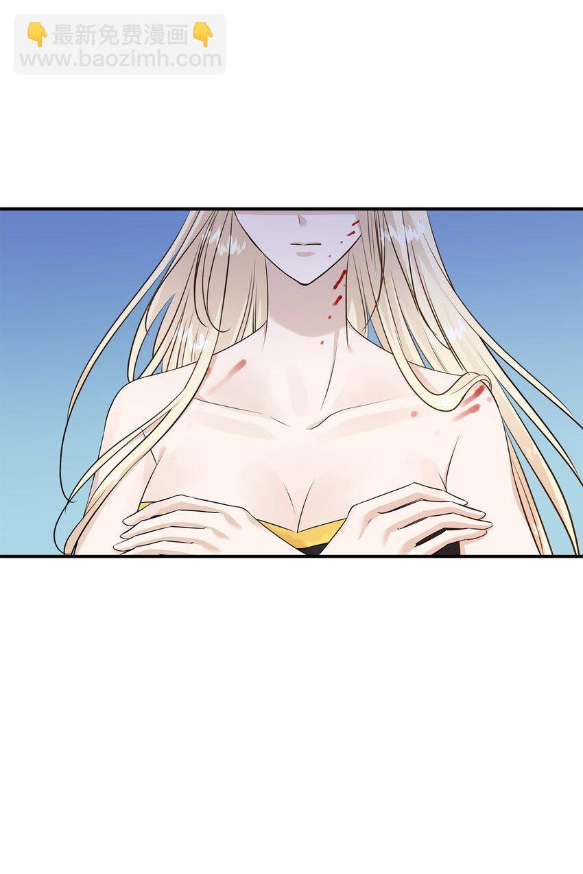 37 死里逃生