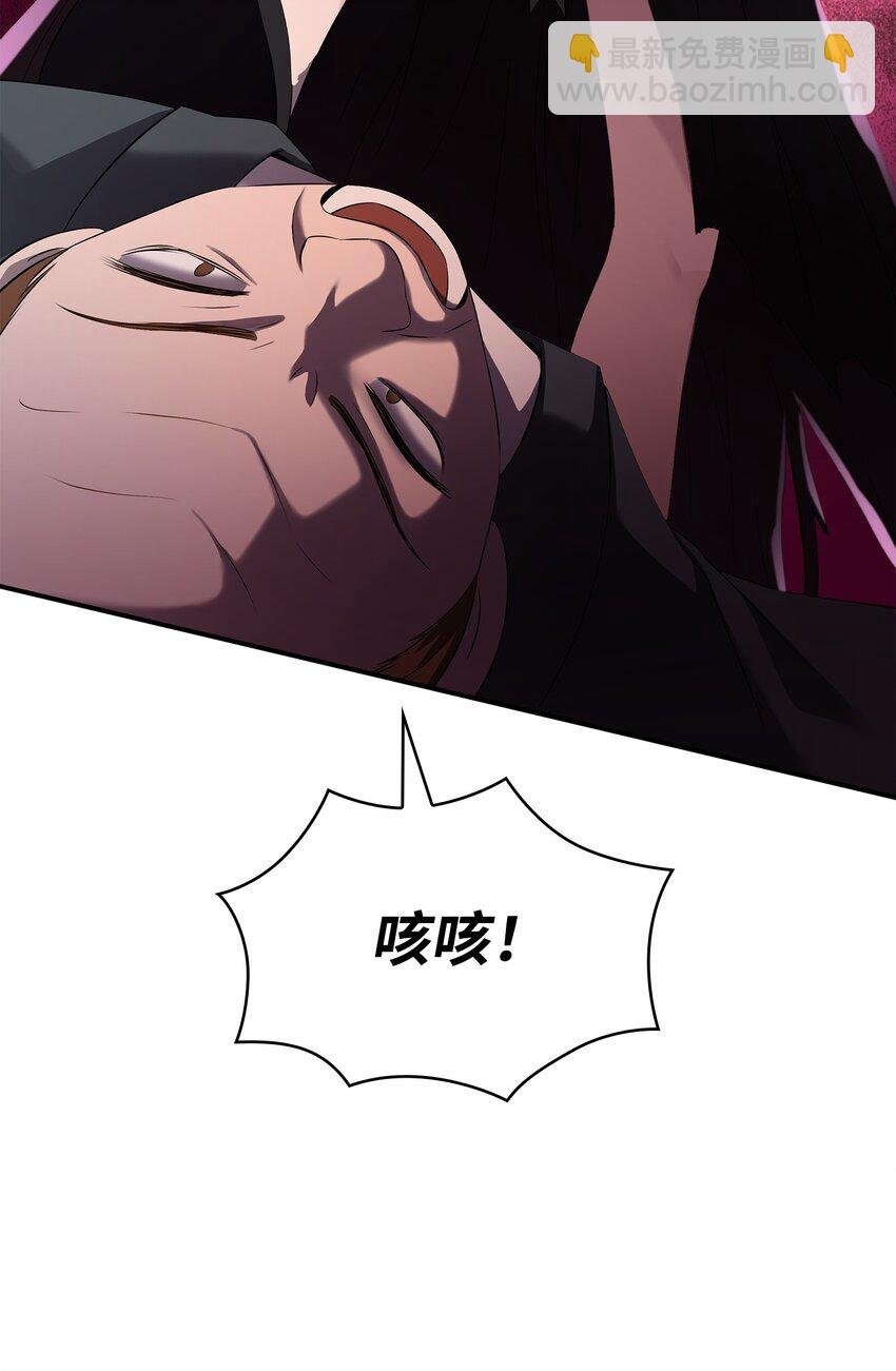 37 死里逃生
