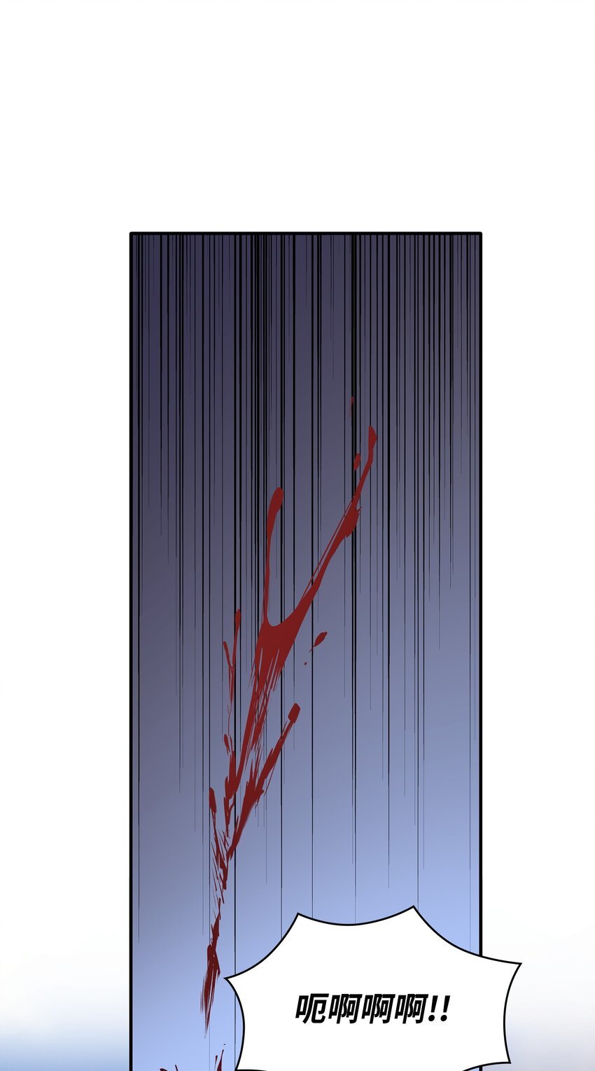 37 死里逃生