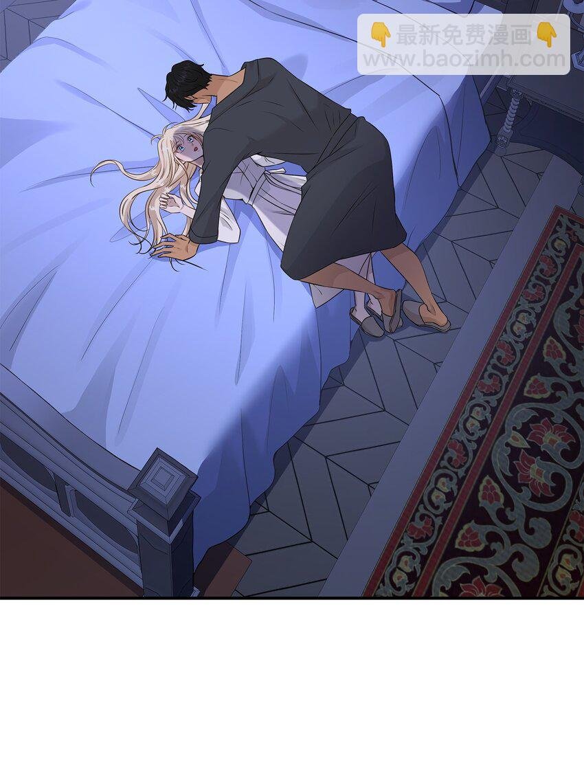 39 你有没有想过我？