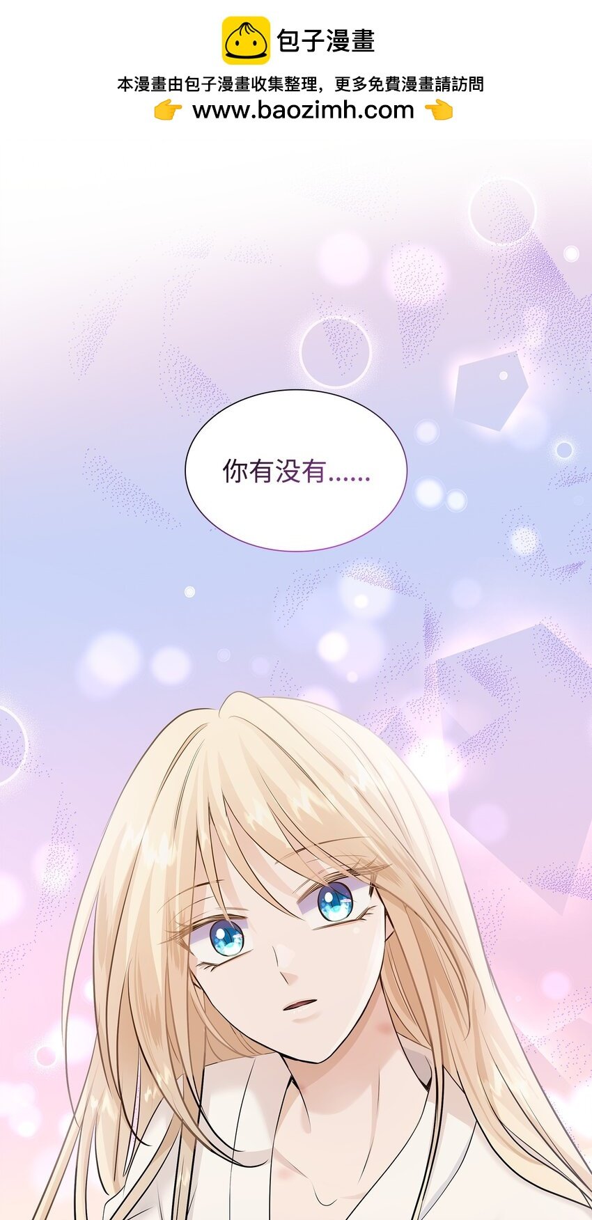 40 丽女王要来访