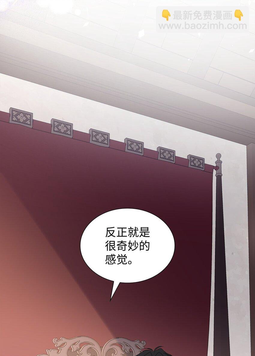 40 丽女王要来访