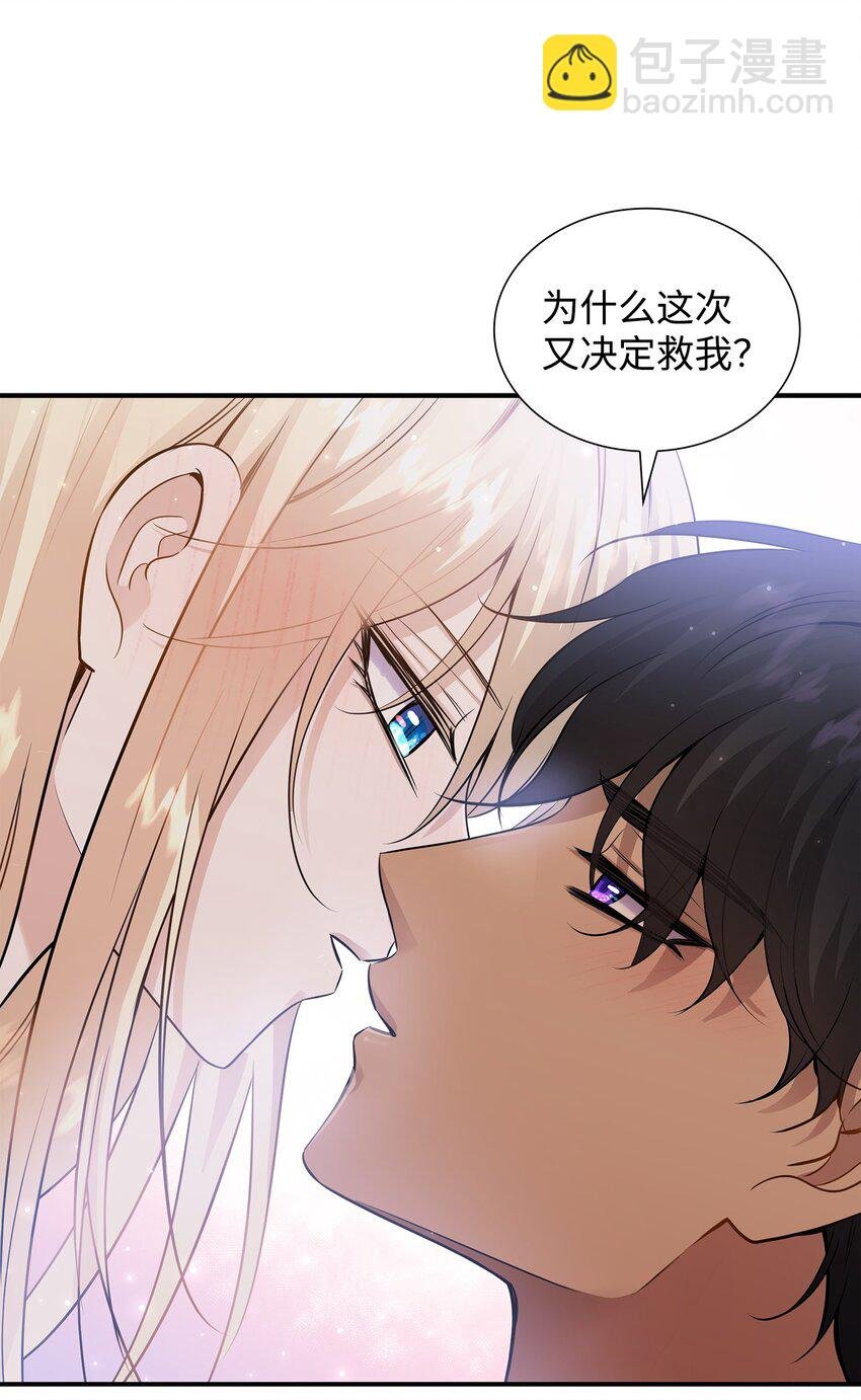 40 丽女王要来访