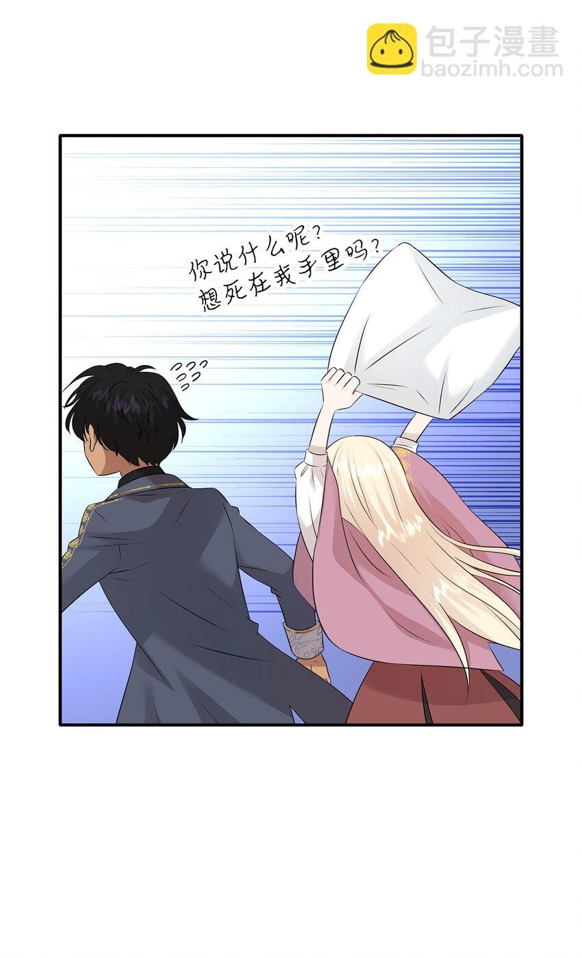 40 丽女王要来访