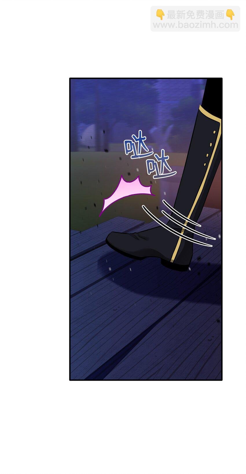 42 威压