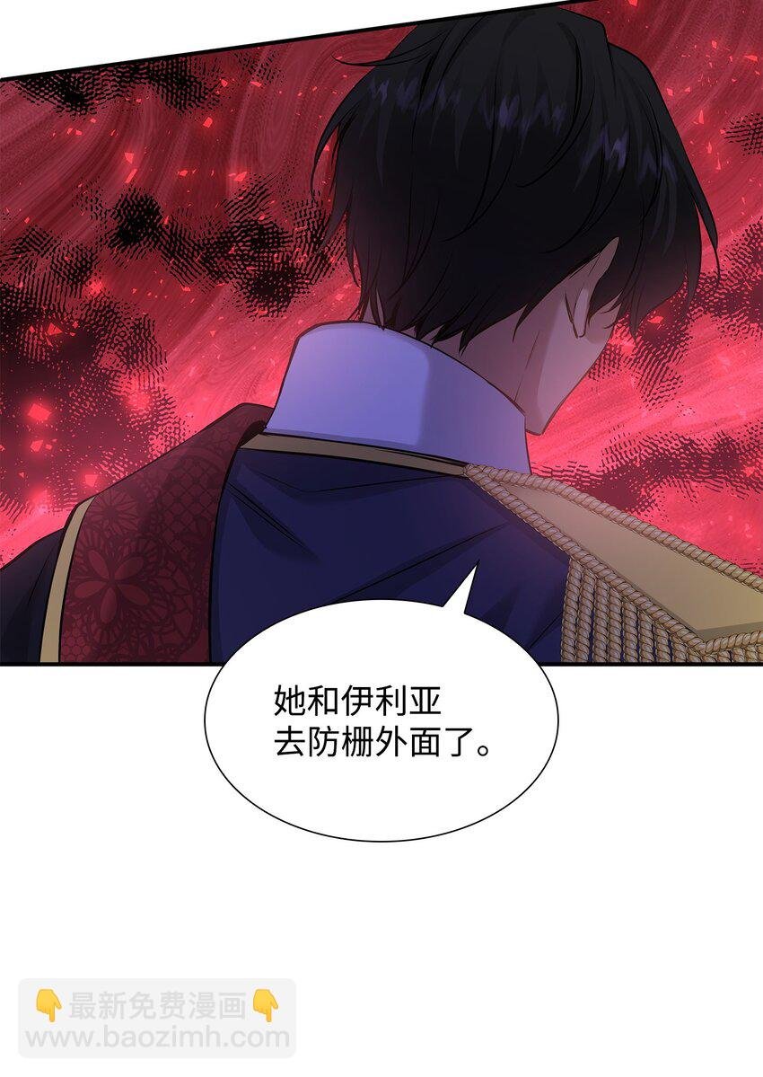 42 威压