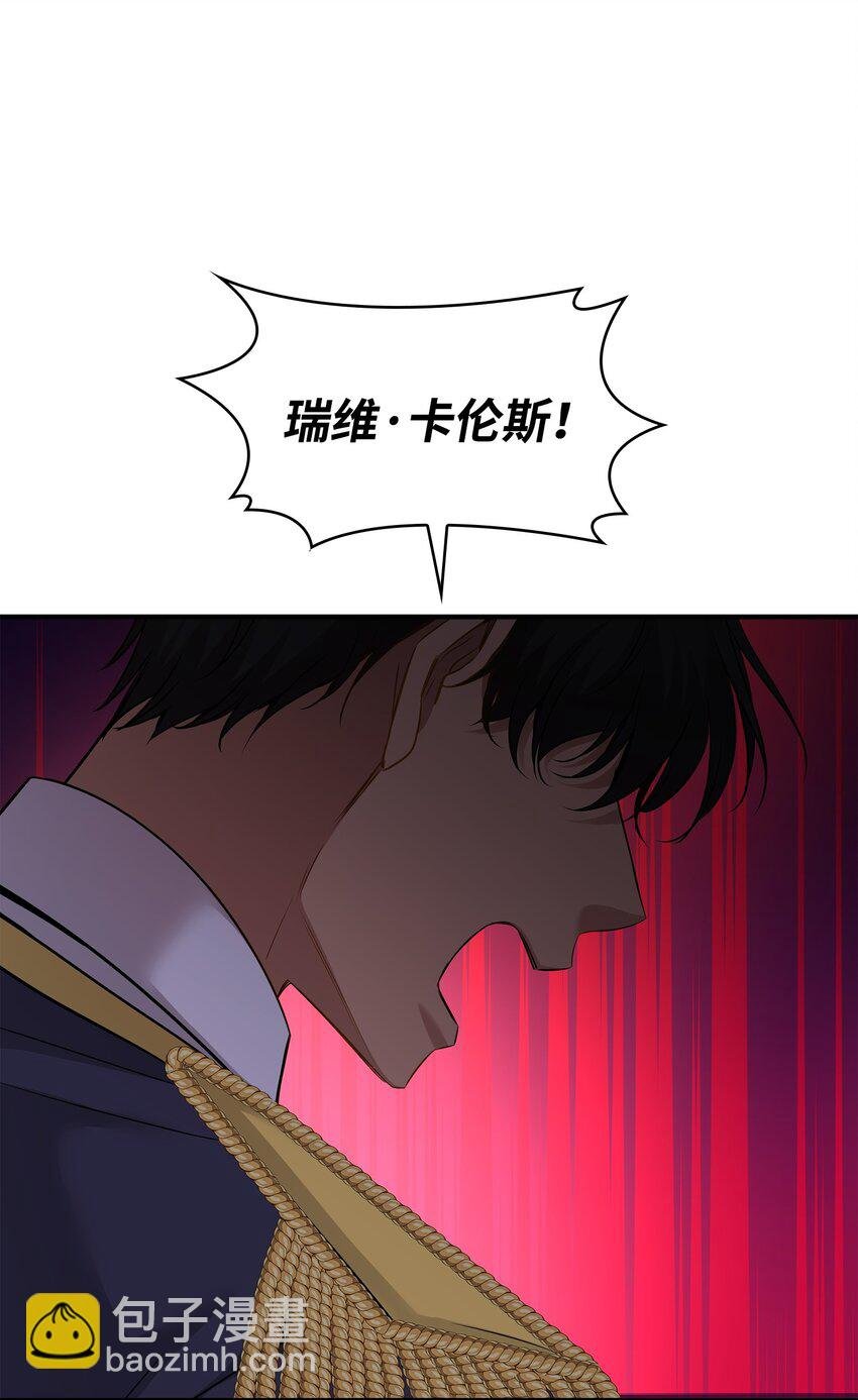 42 威压