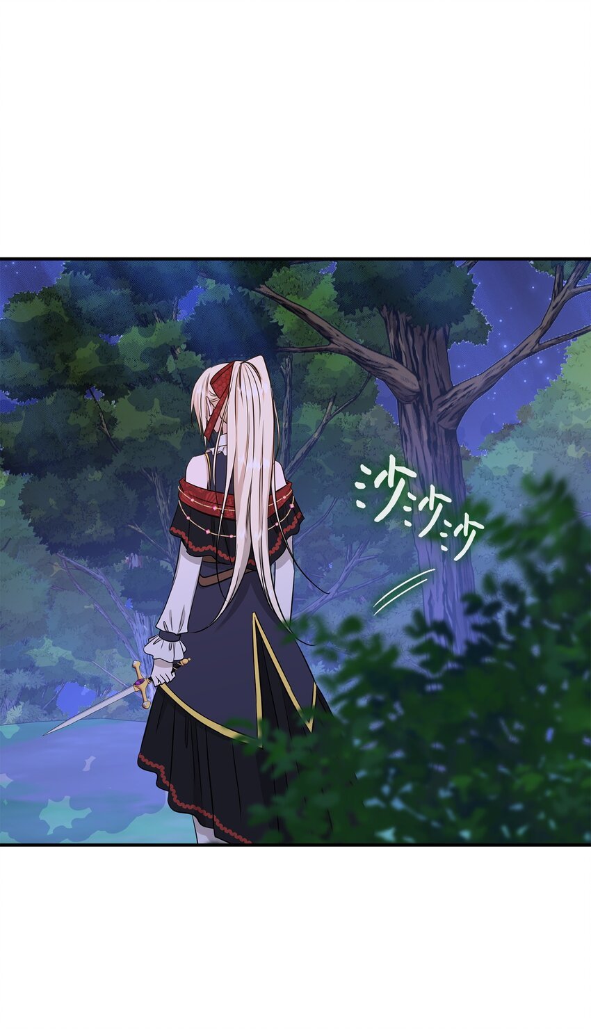 43 被瑞维发现了