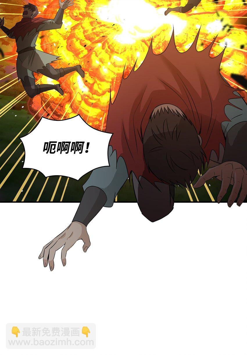 43 被瑞维发现了