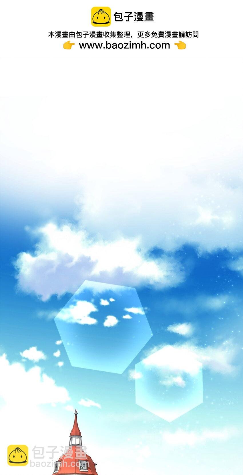 47 三人午宴